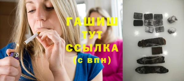 MDMA Premium VHQ Корсаков