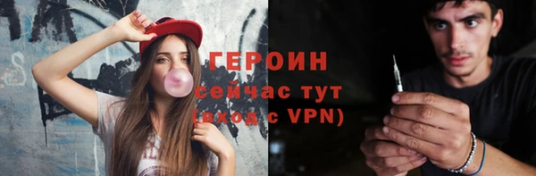 MESCALINE Краснотурьинск
