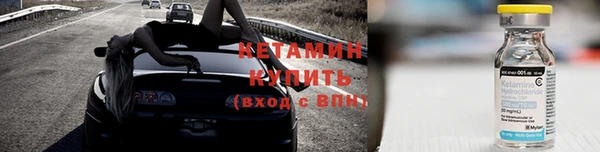 ГАЛЛЮЦИНОГЕННЫЕ ГРИБЫ Костерёво