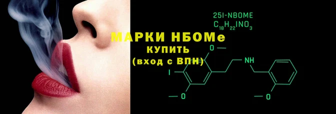 MDMA Premium VHQ Корсаков