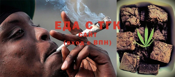 MDMA Premium VHQ Корсаков