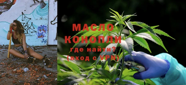 MDMA Premium VHQ Корсаков