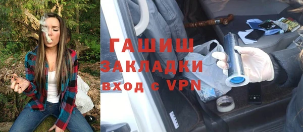 MESCALINE Краснотурьинск