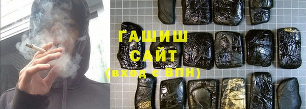 ГАЛЛЮЦИНОГЕННЫЕ ГРИБЫ Костерёво