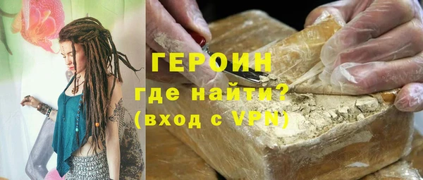 шишки Коряжма
