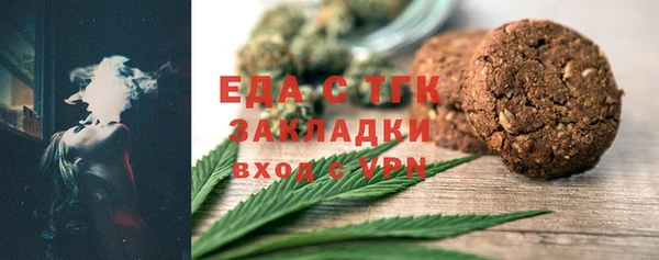 MDMA Premium VHQ Корсаков
