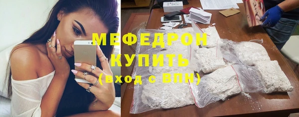 шишки Коряжма