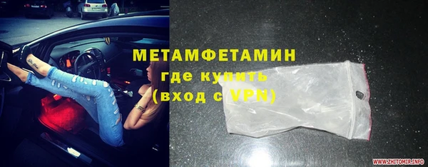 ГАЛЛЮЦИНОГЕННЫЕ ГРИБЫ Костерёво