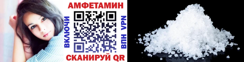 Купить закладки  Асино  Метамфетамин пудра 