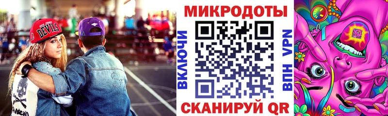 Купить где  Асино  Галлюциногенные грибы Cubensis 